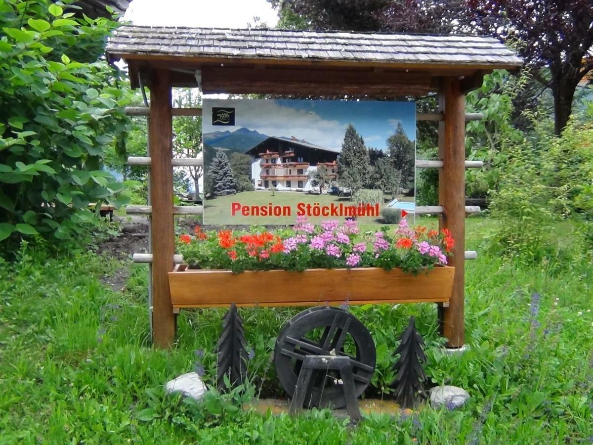 Pension Stoecklmuehl 上德劳堡 外观 照片